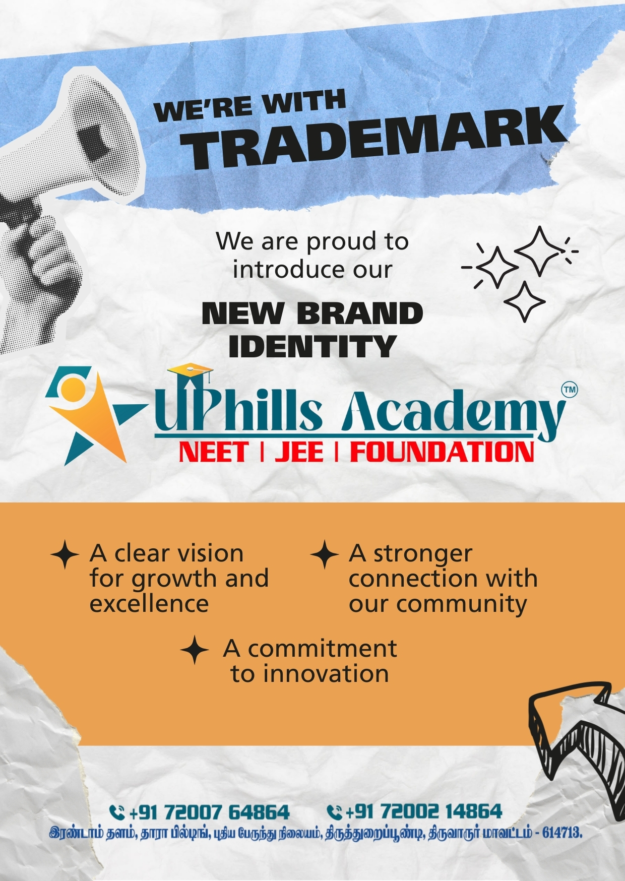 Trade Mark